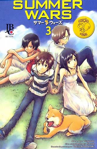 -manga-summer-wars-3