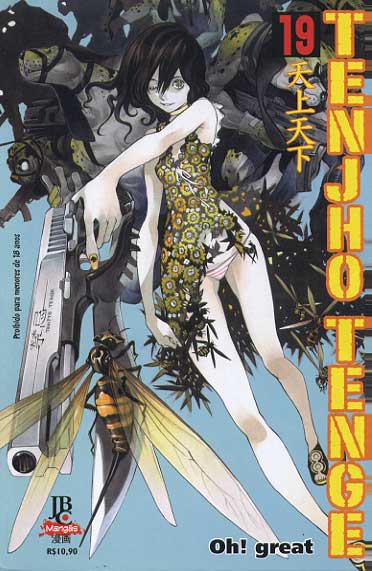 Tenjho Tenge # 19