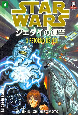 Star Wars Mangá - Retorno de Jedi # 4