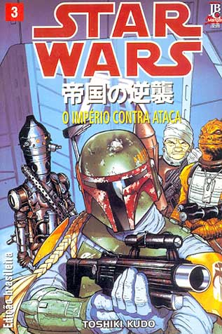Star Wars Mangá - Império Contra-Ataca # 3