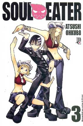 -manga-soul-eater-3