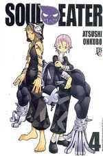 -manga-soul-eater-4