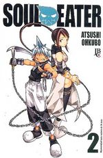 -manga-soul-eater-2