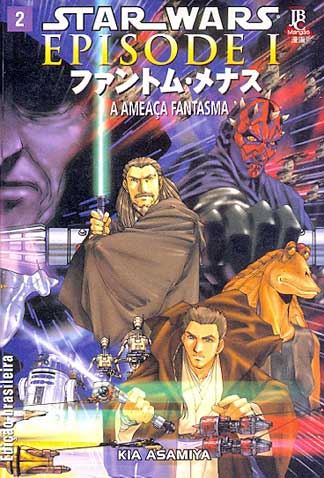 -manga-star-wars-ameaca-fantasma-02