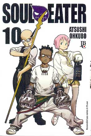 -manga-soul-eater-10