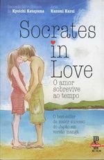 -manga-socrates-in-love