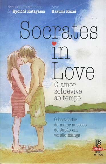 -manga-socrates-in-love