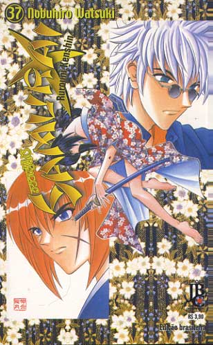 Samurai X # 37