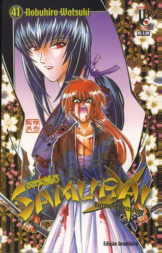 Samurai X # 41