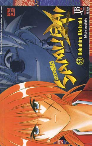 Samurai X # 53