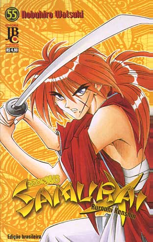 Samurai X # 55