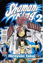 -manga-Shaman-King-02