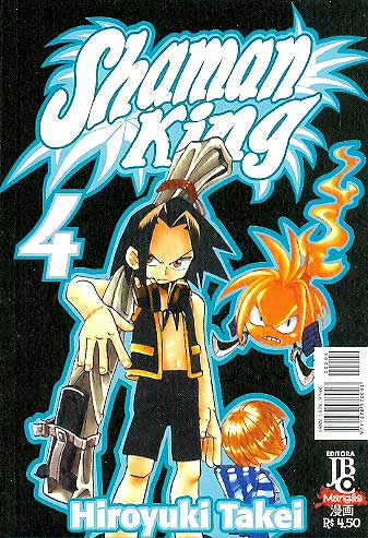 Shaman King # 04