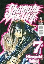 -manga-Shaman-King-07
