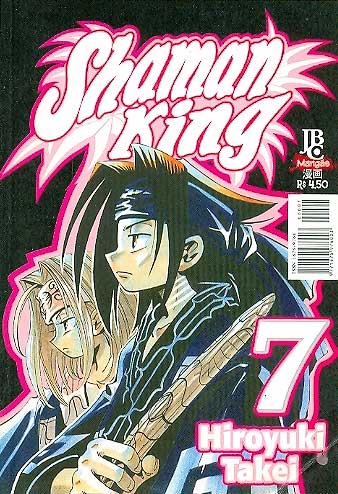 -manga-Shaman-King-07