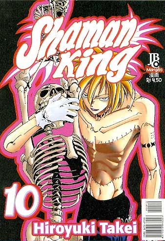 -manga-Shaman-King-10