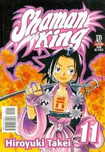 -manga-Shaman-King-11