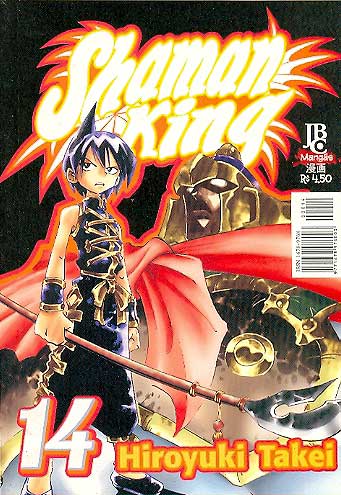 Shaman King # 14
