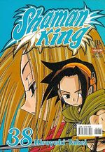-manga-Shaman-King-38