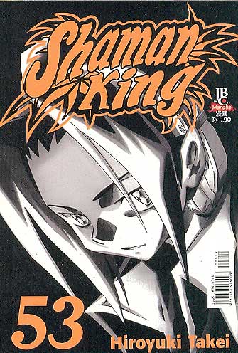 Shaman King # 53