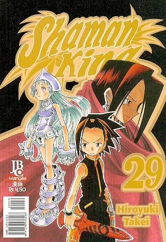 Shaman King # 29