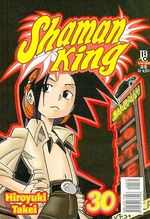 -manga-Shaman-King-30