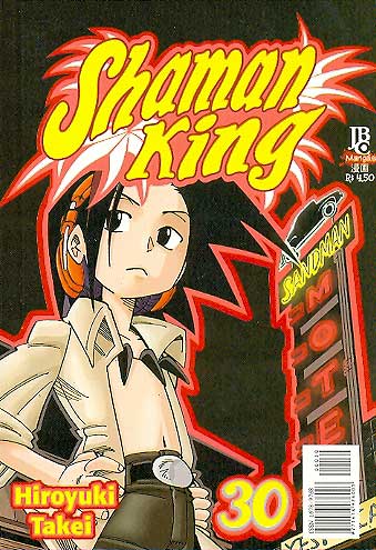 Shaman King # 30