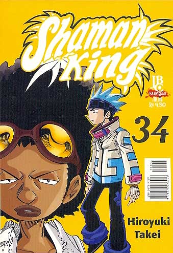 Shaman King # 34