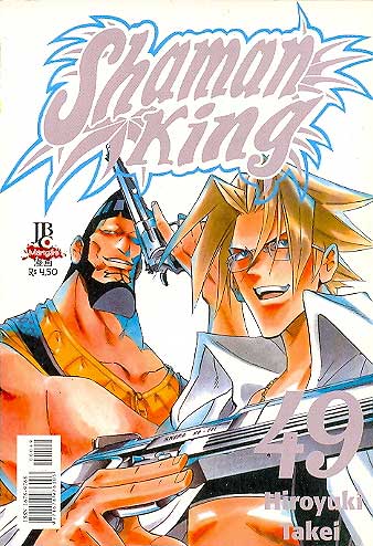 Shaman King # 49