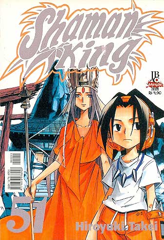 Shaman King # 51