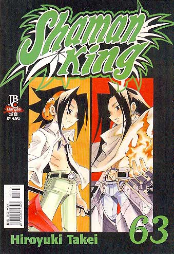 Shaman King # 63