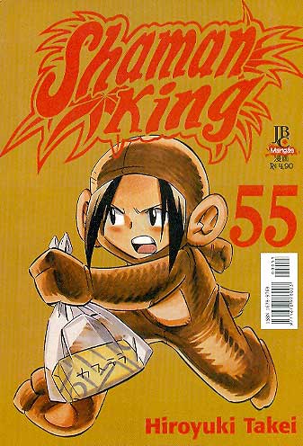 Shaman King # 55