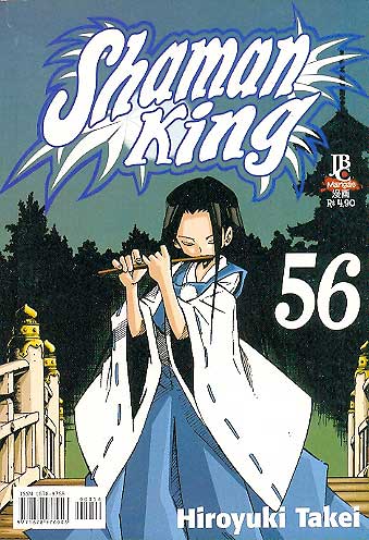 Shaman King # 56
