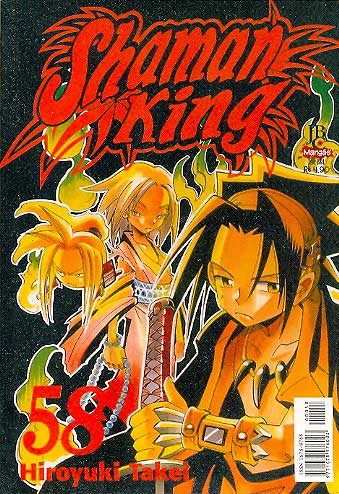 Shaman King # 58