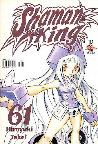 Shaman King # 61