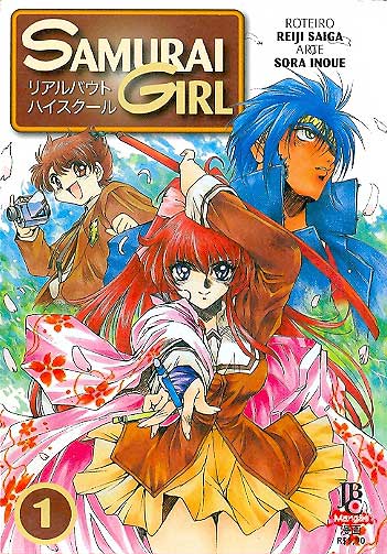 -manga-Samurai-Girl-01