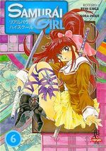 -manga-Samurai-Girl-06
