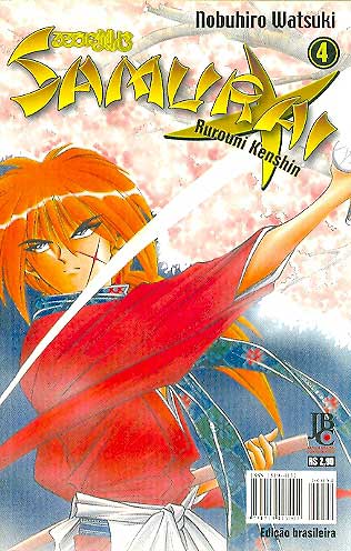-manga-Samurai-X-04