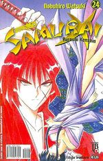 -manga-Samurai-X-24