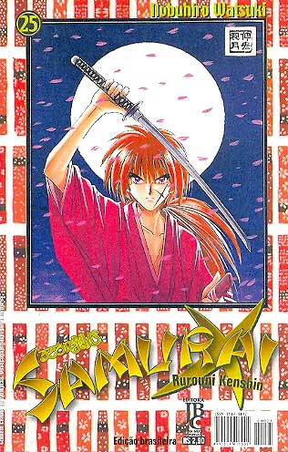 Samurai X # 25