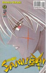 -manga-Samurai-X-12
