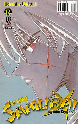 -manga-Samurai-X-12