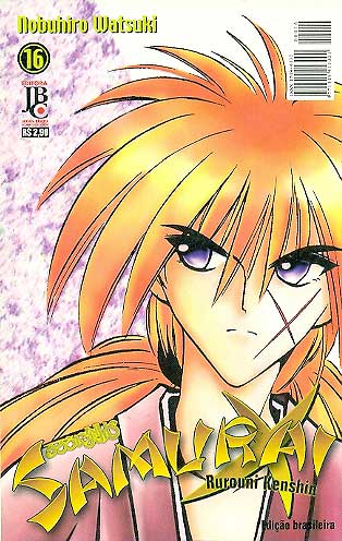 Samurai X # 16