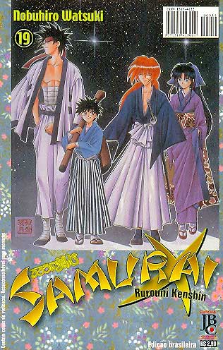 Samurai X # 19
