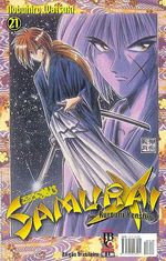 -manga-Samurai-X-21