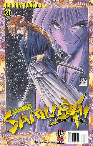 Samurai X # 21