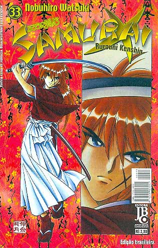 Samurai X # 33