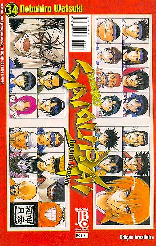 Samurai X # 34