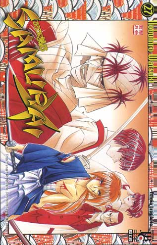 Samurai X # 27