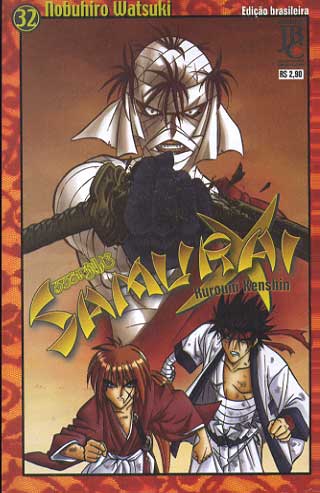 Samurai X # 32